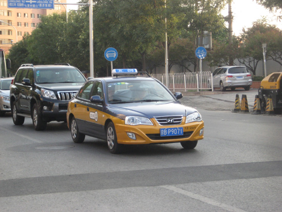 Taxi tips,one of the 'Top 10 tips for Westerners traveling in Beijing'by China.org.cn.