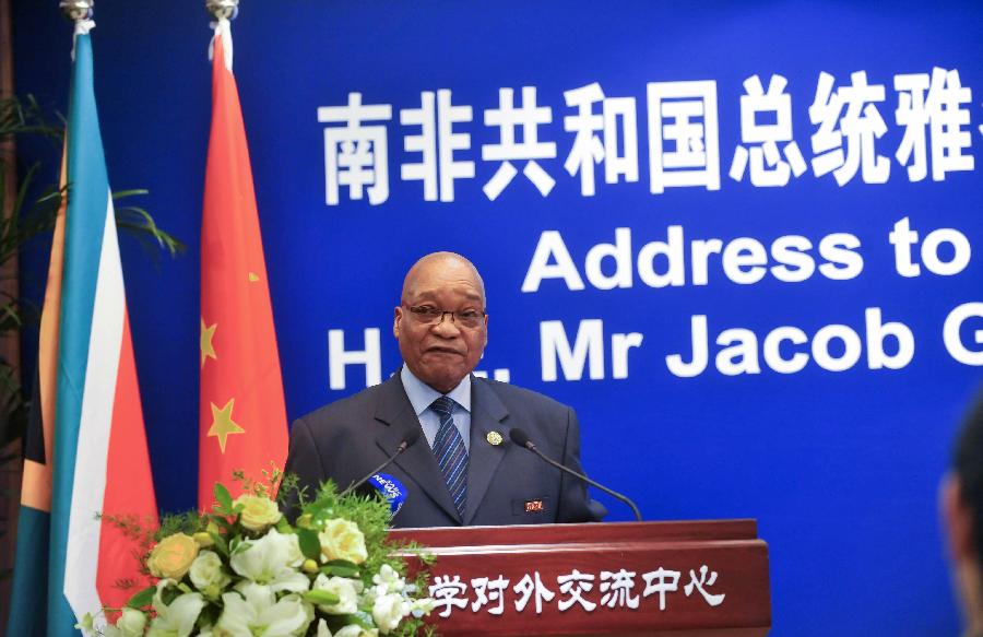 CHINA-BEIJING-SOUTH AFRICA-ZUMA-SPEECH (CN)