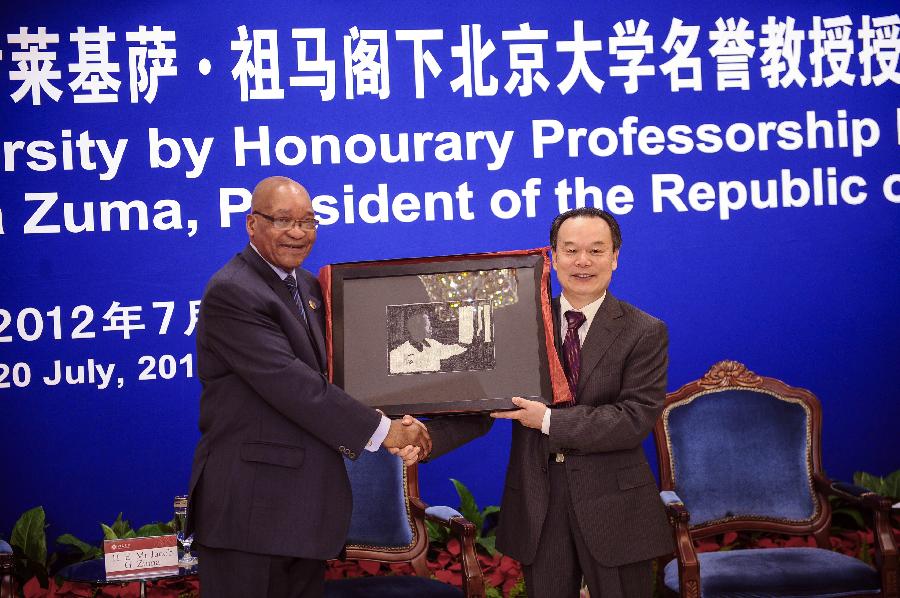 CHINA-PEKING UNIVERSITY-SOUTH AFRICA-ZUMA(CN)