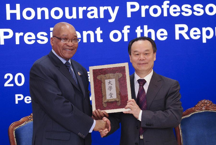 CHINA-PEKING UNIVERSITY-SOUTH AFRICA-ZUMA(CN)