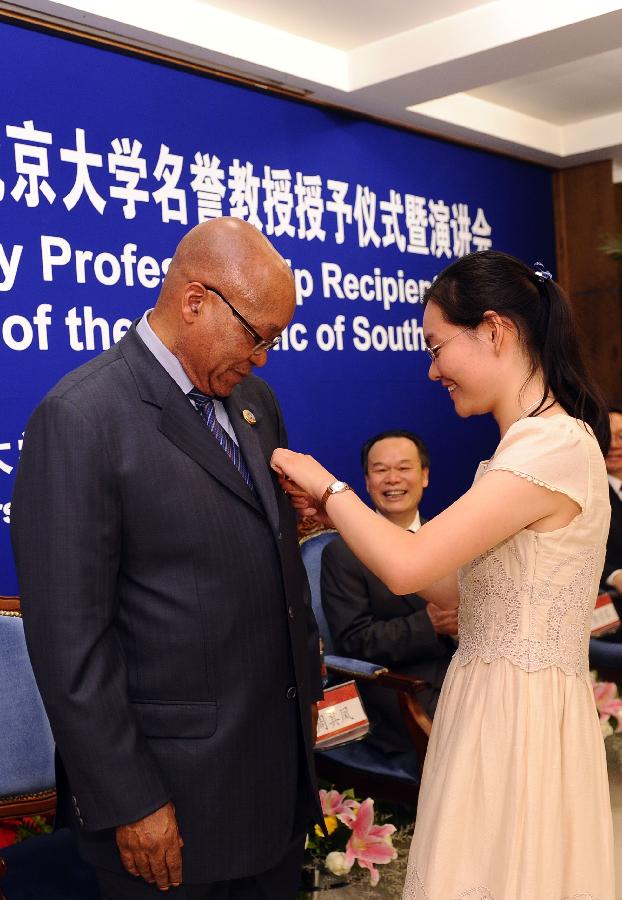 CHINA-PEKING UNIVERSITY-SOUTH AFRICA-ZUMA (CN)