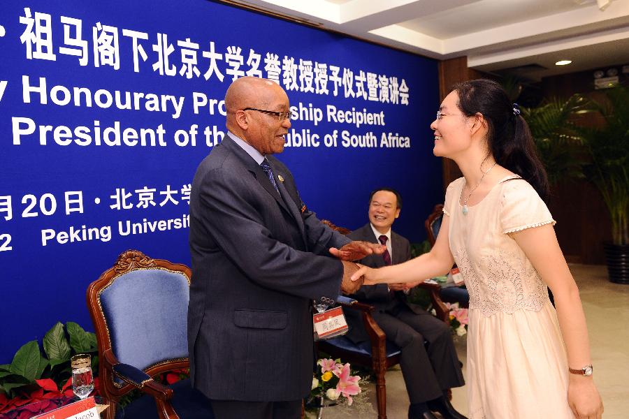 CHINA-PEKING UNIVERSITY-SOUTH AFRICA-ZUMA (CN)