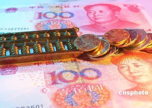The combined new lending at the four biggest banks surged 50 billion yuan (US$7.9 billion) in the first half of this month, twice as much as the month-ago amount.