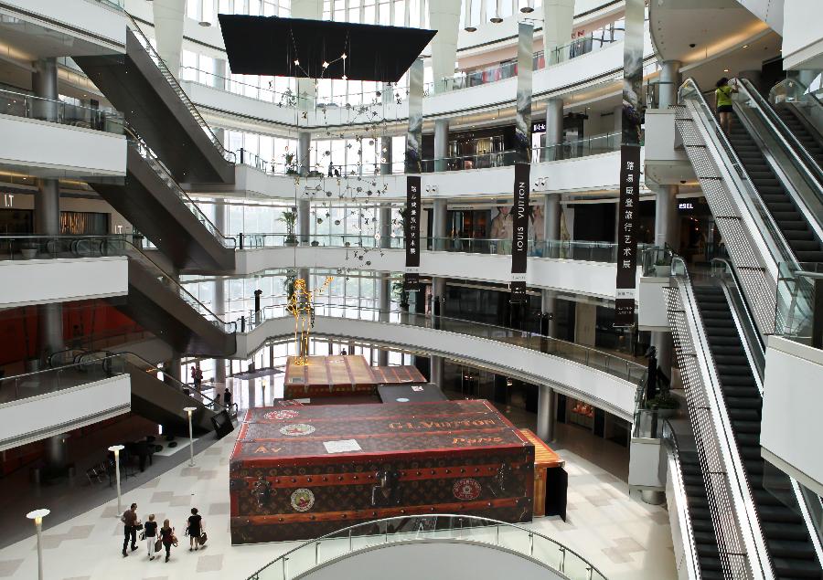 Louis Vuitton to open largest China store in Shanghai - wcy.wat.edu.pl