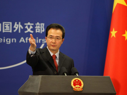 Foreign Ministry spokesman Hong Lei at a regular press conference in Beijing.[File photo]