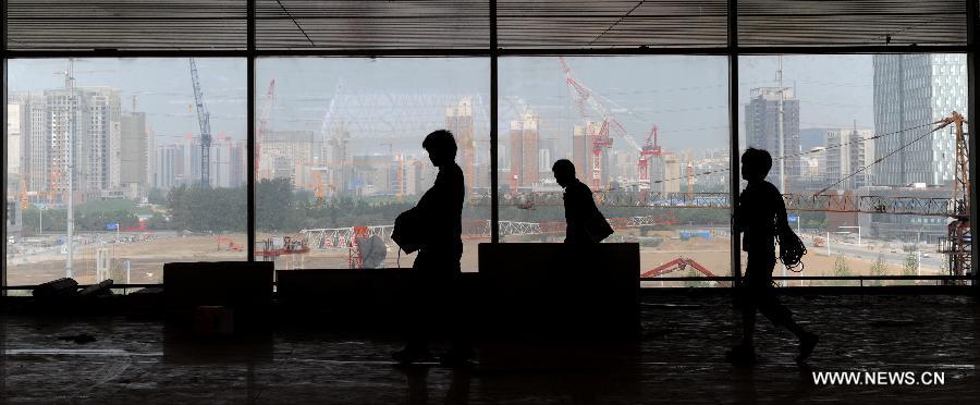 CHINA-ZHENGZHOU-EAST RAILWAY STATION (CN) 