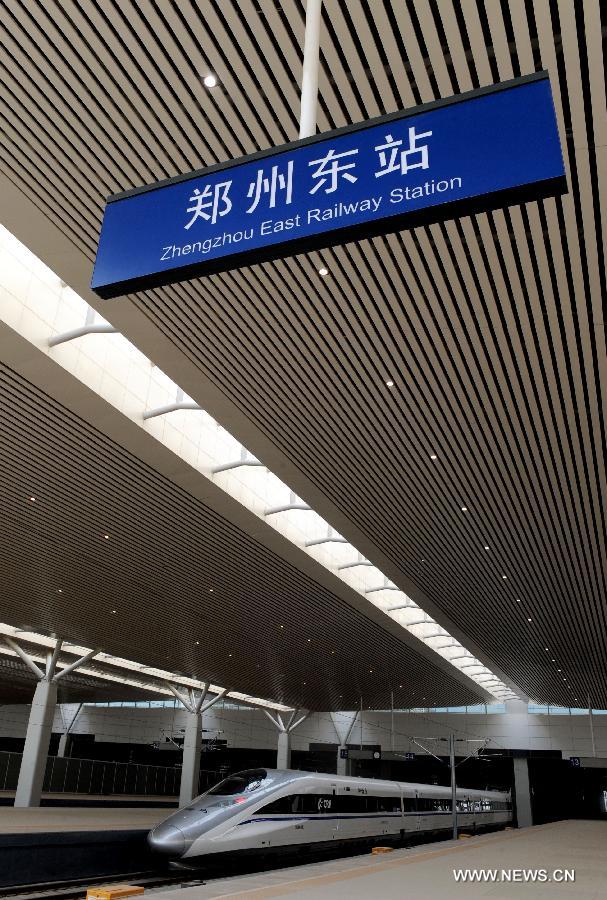 CHINA-ZHENGZHOU-EAST RAILWAY STATION (CN) 