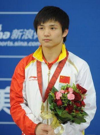 Qiu Bo, one of the 'Top 10 young hopefuls for China's Olympic team' by China.org.cn.