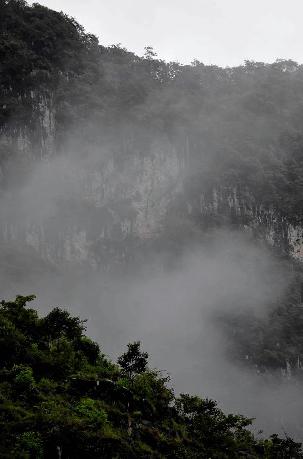 CHINA-GUIZHOU-LUODIAN-SCENERY(CN)