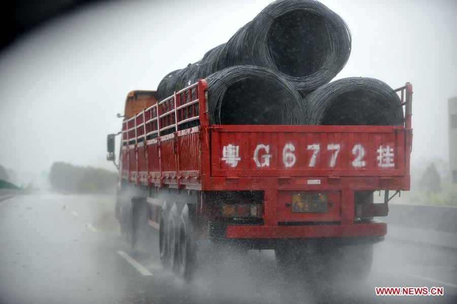 Typhoon Vicente sweeps China's Guangdong 