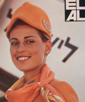 El Al Airlines, one of the 'Top 10 most beautiful air hostess airlines' by China.org.cn.
