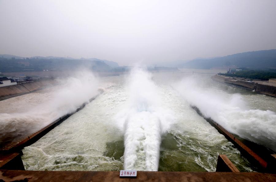 #CHINA-HENAN-JIYUAN-XIAOLANGDI RESERVOIR-FLOOD (CN)