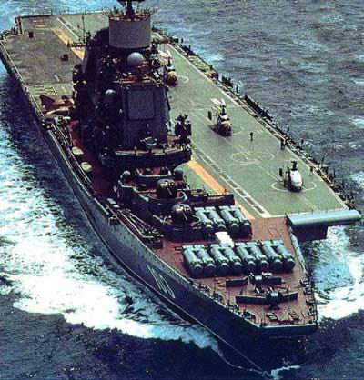 The original appearance of Admiral Gorshkov [File photo]