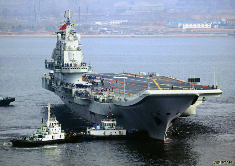 Aircraft carrier Varyag [File photo]