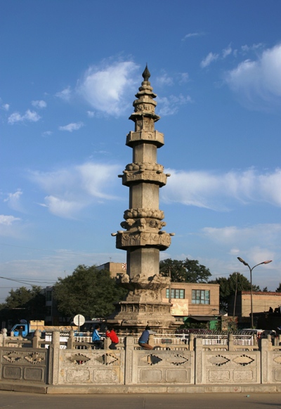 Dharani Sutra Pillar is located at the crossroads of South Street and Shita Road, Zhaoxian County, Hebei Province.