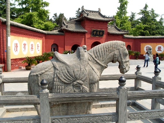 The Baima Temple (White Horse Temple) in Luoyang, Henan Province was established under the patronage of Emperor Ming in 68 AD in the Eastern Han Dynasty when Buddhism started to spread. 