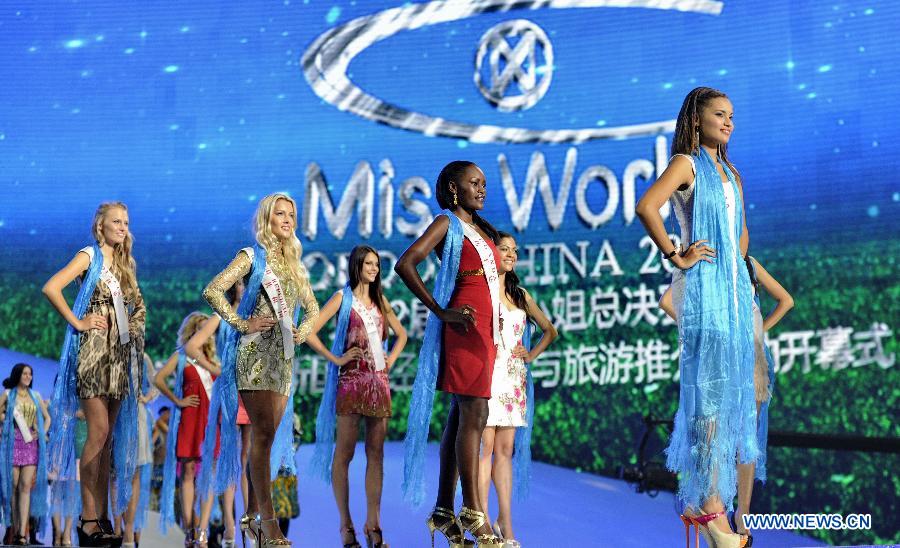 Miss World 2012 Pageant Kicks Off In Ordos Cn