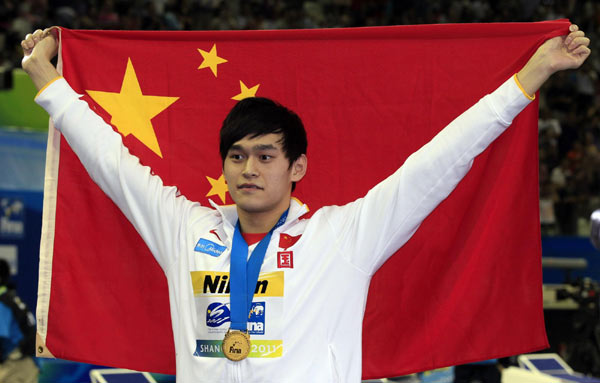 China's flag-bearer will be basketball player: official