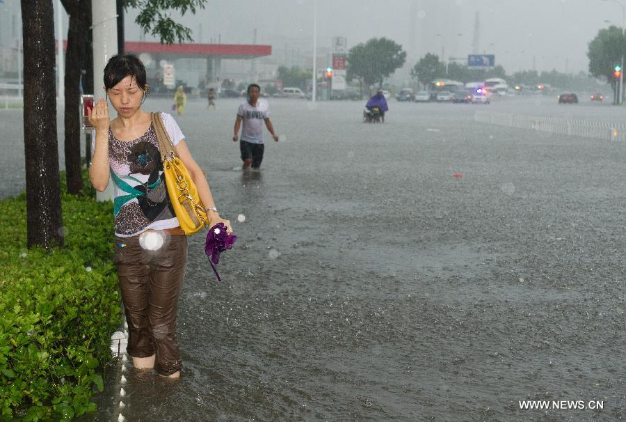 CHINA-TIANJIN-TORRENTIAL RAIN-FLOOD(CN)