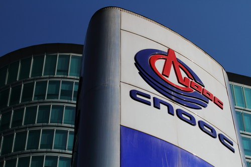 Headquarters of China National Offshore Oil Corp (CNOOC) Ltd in Beijing.