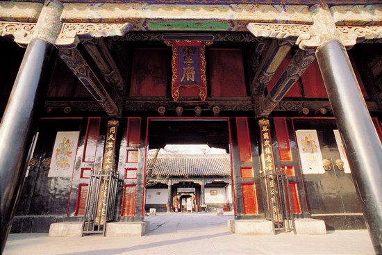 confucianism temple inside