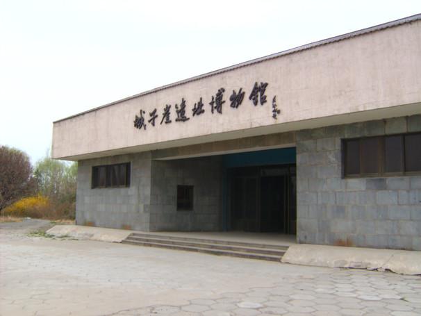 Chengziya Archaeological Site is located to the northeast of Zhangqiu City, Shandong Province.