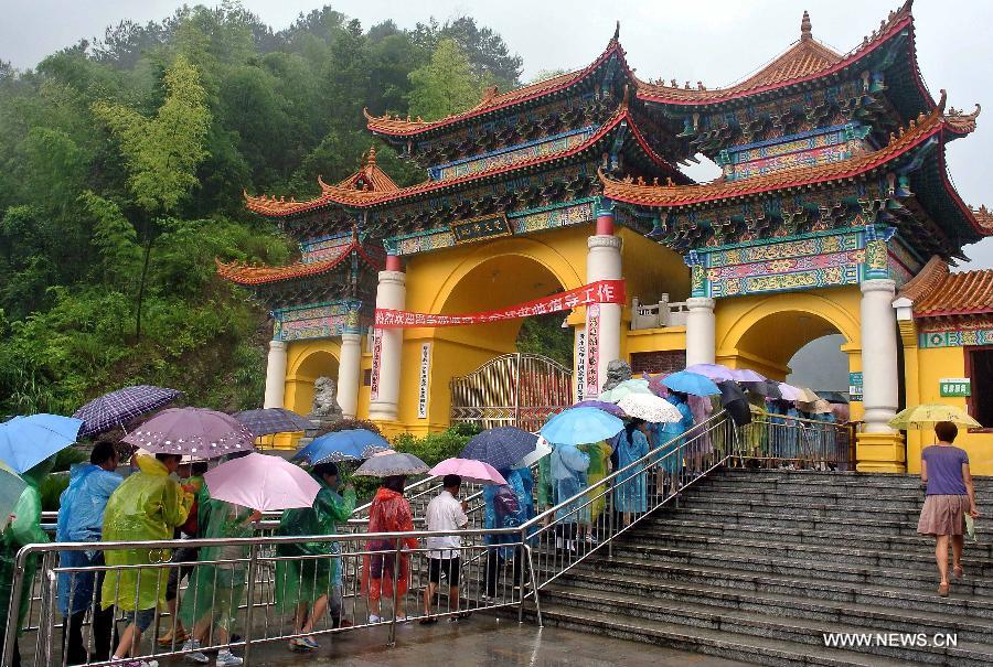 CHINA-GUIZHOU-TONGREN-FANJING MOUNTAIN-TOURISM (CN)