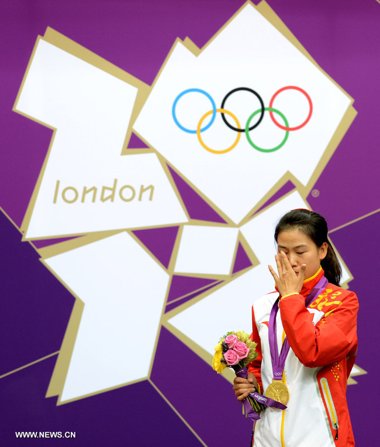 China's Yi Siling wins first gold medal in London