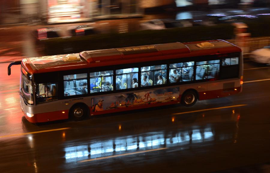 CHINA-BEIJING-RAIN (CN)