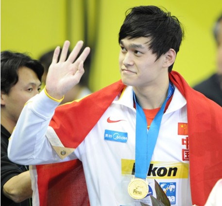 孙杨 Sun Yang [Xinhua Photo]