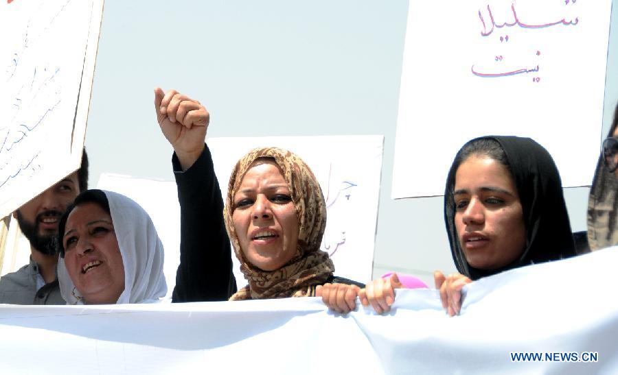 AFGHANISTAN-KABUL-WOMEN-PROTEST