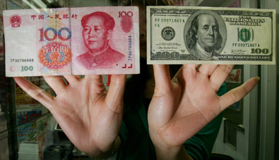 China's capital and financial account shifted to a deficit of 71.4 billion U.S. dollars in the second quarter this year.