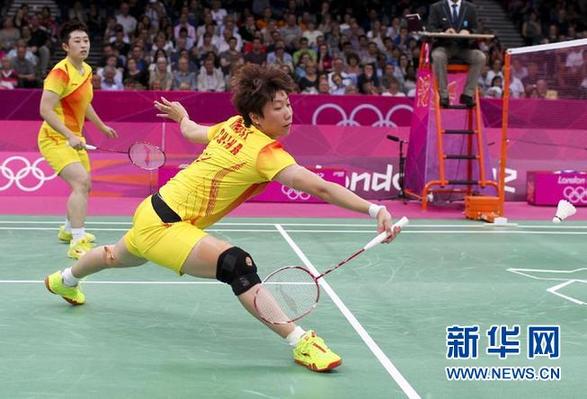 Chinese shuttlers Yu Yang and Wang Xiaoli (R) lost in a suspicious way in women's doubles Tuesday evening at the Wembley Arena.