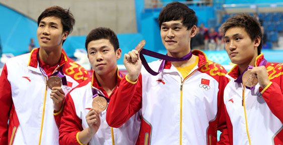 Sun leads China for historic relay medal
