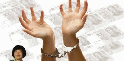 Rich woman detained in fraud of millions of yuan