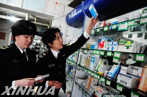 The State Food and Drug Administration has pressed local authorities to tighten the management of pharmaceutical makers and medicines.[ File photo ]