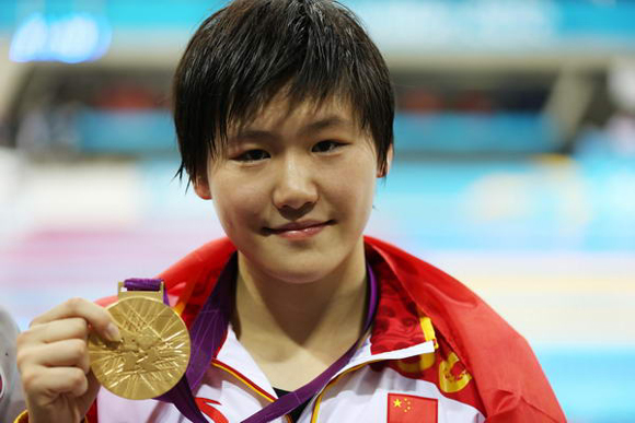 Ye Shiwen wins the 200m IM in an Olympic record time of 2:07.57on Tuesday.