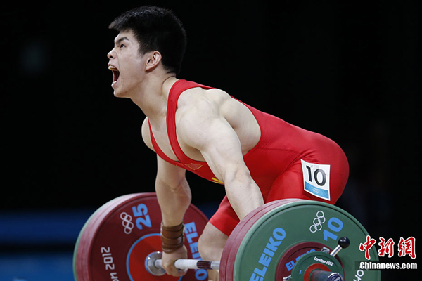 China picked up its second gold Tuesday in weightlifting when Lin Qingfeng finished a full 11kg clear of the field to win in the men's 69kg category. 