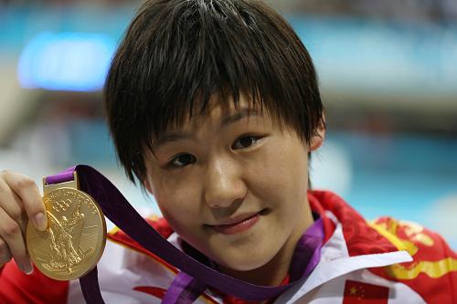 2012年伦敦奥运会上，叶诗文在女子400米混合泳决赛中，以4分28秒43的成绩打破世界纪录并夺取金牌。【图片：新华网】