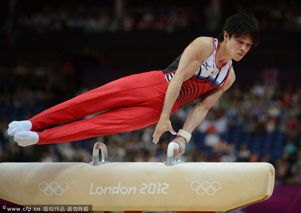 uchimura wins gymnastics all-around - china.org