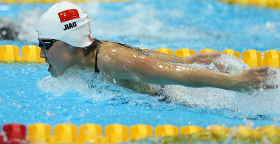 Jiao surges to China's 4th swim gold
