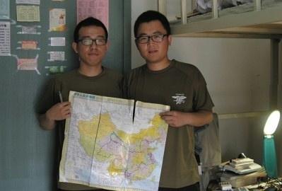Fresh college graduates Wu Haitao and Sun Qili packed up and started a totally different life journey. 