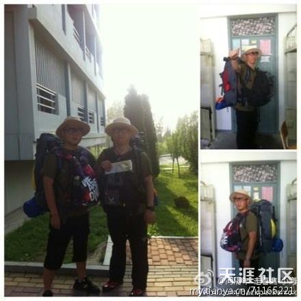 Fresh college graduates Wu Haitao and Sun Qili packed up and started a totally different life journey.