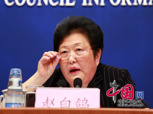 Zhao Baige,Executive Vice President of the Red Cross Society of China, answered questions from media.[ Photo/ china.org.cn]