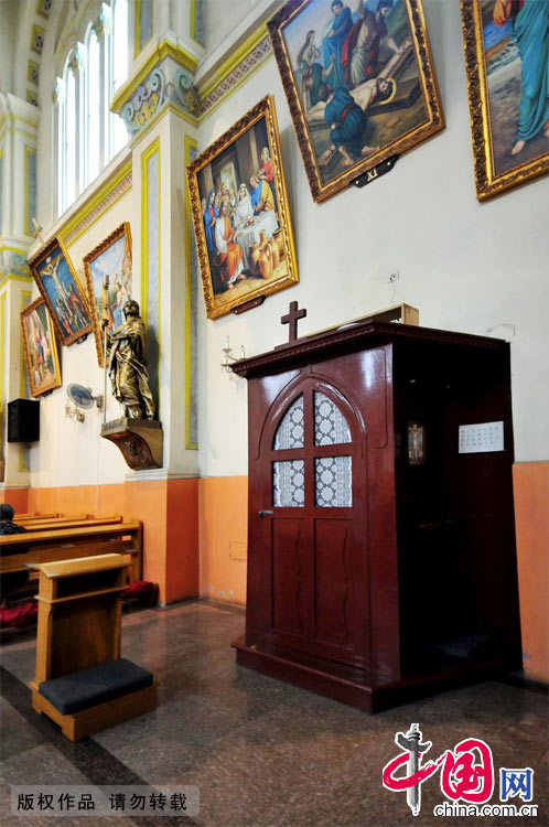 The Xikai Catholic Church, also called the French Church, is a noted Catholic church in Tianjin. It is the largest church in the city which was built by French Jesuit Missionaries in 1917.