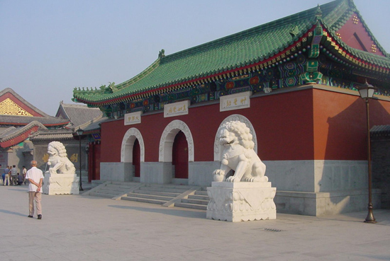 Dabei Buddhist Temple (Photo from file)