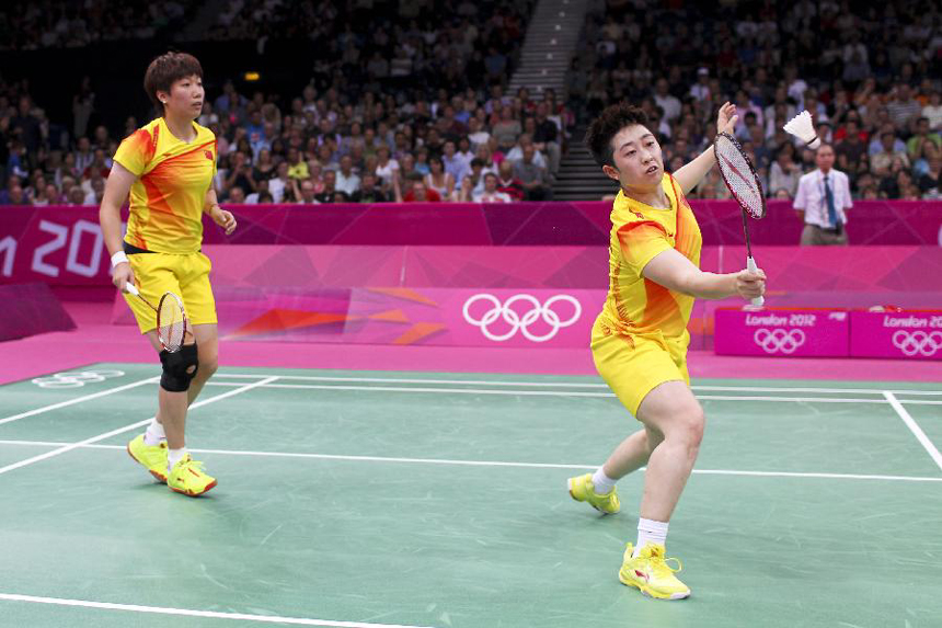 The Badminton World Federation has disqualified eight players after accusing them of 'not using one's best efforts to win'. Four pairs of players - two from South Korea and one each from China and Indonesia - are out of the Olympics after their matches on Tuesday. In the photo are Wang Xiaoli and Yu Yang lost in a suspicious way in women's doubles Tuesday evening at the Wembley Arena. 