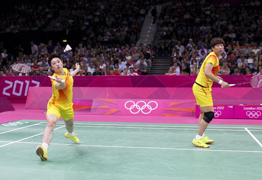The Badminton World Federation has disqualified eight players after accusing them of 'not using one's best efforts to win'. Four pairs of players - two from South Korea and one each from China and Indonesia - are out of the Olympics after their matches on Tuesday. In the photo are Wang Xiaoli and Yu Yang lost in a suspicious way in women's doubles Tuesday evening at the Wembley Arena. 