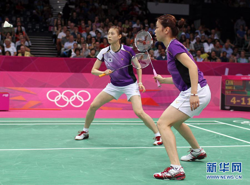 The Badminton World Federation has disqualified eight players after accusing them of 'not using one's best efforts to win'. Four pairs of players - two from South Korea and one each from China and Indonesia - are out of the Olympics after their matches on Tuesday. In the picture are South Korean players Jung Kyun-eun and Kim Ha-na.[Xinhua.photo]
