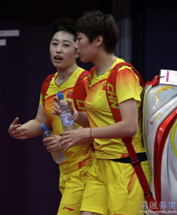 The Badminton World Federation has disqualified eight players after accusing them of 'not using one's best efforts to win'. Four pairs of players - two from South Korea and one each from China and Indonesia - are out of the Olympics after their matches on Tuesday. In the photo are Wang Xiaoli and Yu Yang who lost in a suspicious way in women's doubles Tuesday evening at the Wembley Arena.